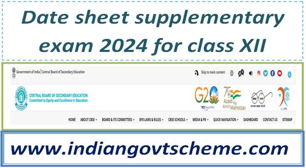 Date sheet supplementary exam 2024 for class XII