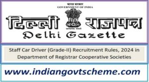 Staff Car Driver (Grade-II) Recruitment Rules, 2024 in Department of Registrar Cooperative Societies 2 staff_car_driver_grade-ii_recruitment_rules_2024_in_department_of_registrar_cooperative_societies