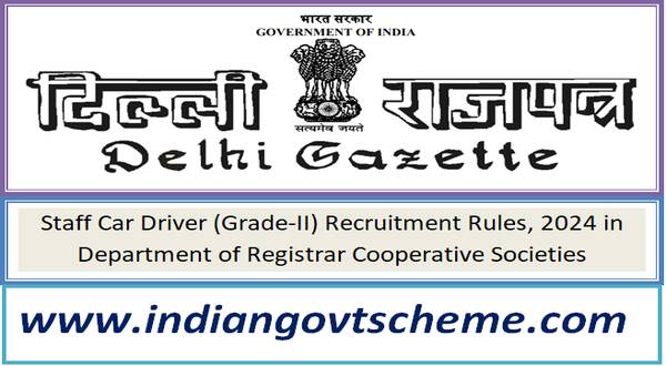 staff_car_driver_grade-ii_recruitment_rules_2024_in_department_of_registrar_cooperative_societies