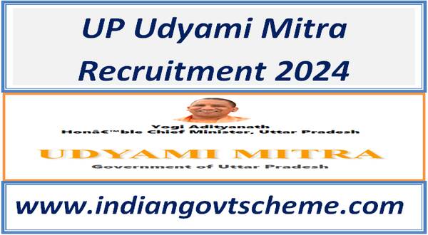 UP Udyami Mitra Recruitment 2024