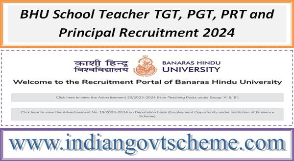 BHU School Teacher TGT, PGT, PRT and Principal Recruitment 2024