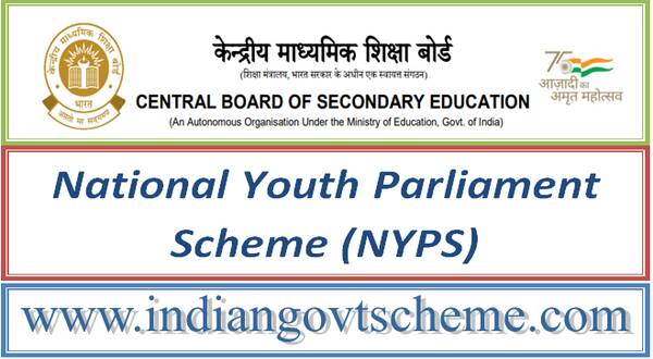 national_youth_parliament_scheme_nyps