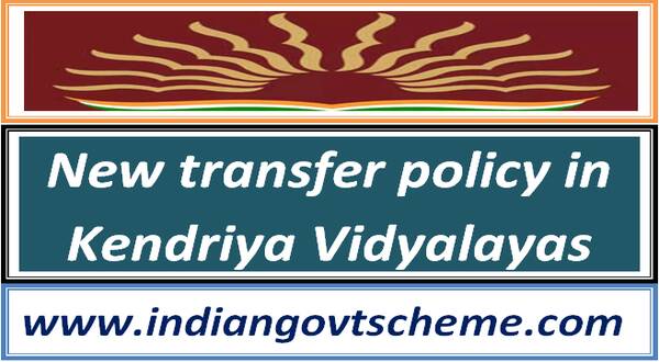 new_transfer_policy_in_kendriya_vidyalayas