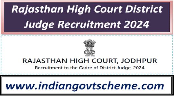 rajasthan_high_court_district_judge_recruitment_2024