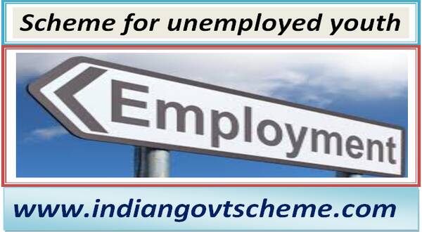 scheme_for_unemployed_youth