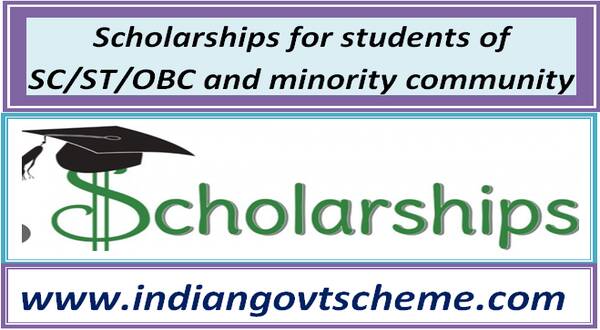 scholarships_for_students_of_sc_st_obc_and_minority_community