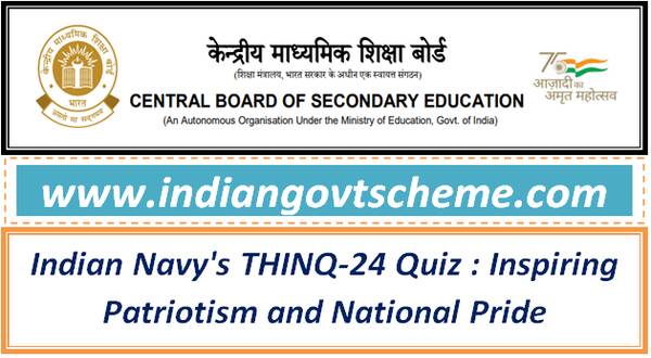 Indian Navy’s THINQ-24 Quiz : Inspiring Patriotism and National Pride