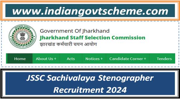 jssc_sachivalaya_stenographer_recruitment_2024 