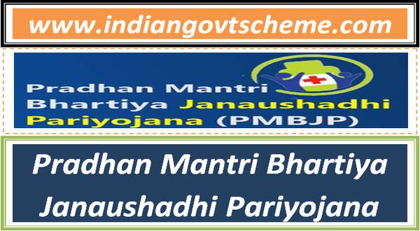 Pradhan Mantri Bhartiya Janaushadhi Pariyojana only quality medicines are supplied through Jan Aushadhi Kendras