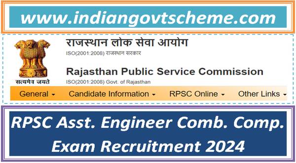 RPSC Asst. Engineer Comb. Comp. Exam Recruitment 2024