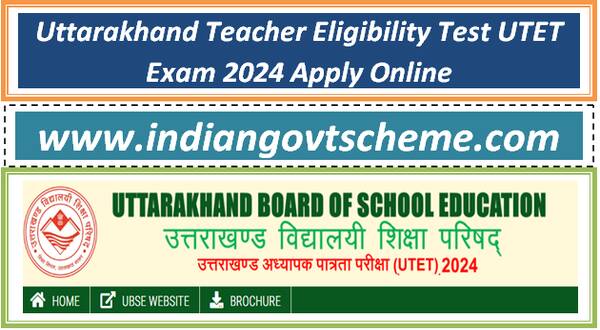 uttarakhand_teacher_eligibility_test_utet_exam_2024_apply_online