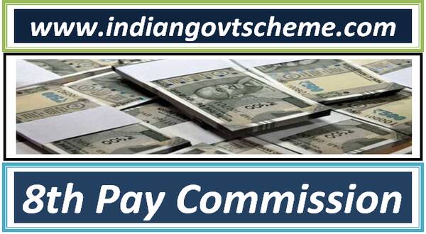 8th Pay Commission: Check Salary, Pension, DA Calculation For Central Govt Employees 