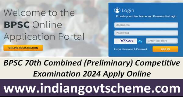 BPSC 70th Combined (Preliminary) Competitive Examination 2024 Apply Online