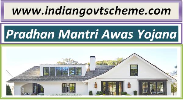 Pradhan Mantri Awas Yojana: Central Govt Approves 8 Lakh Houses For Chhattisgarh