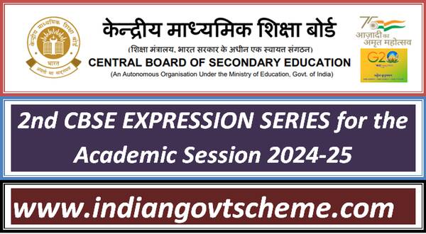 2nd CBSE EXPRESSION SERIES for the Academic Session 2024-25