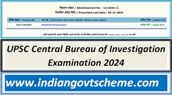 UPSC Central Bureau of Investigation Examination 2025