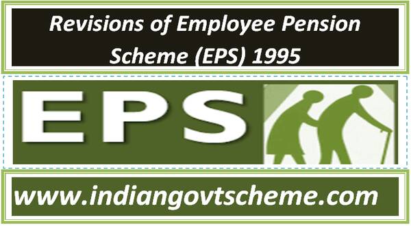 revisions_of_employee_pension_scheme_eps_1995