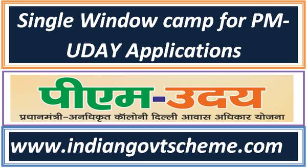 Single Window camp for PM-UDAY Applications