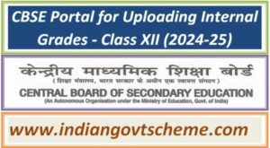 cbse portal_for_uploading_internal_grades_-_class_xii_2024-25