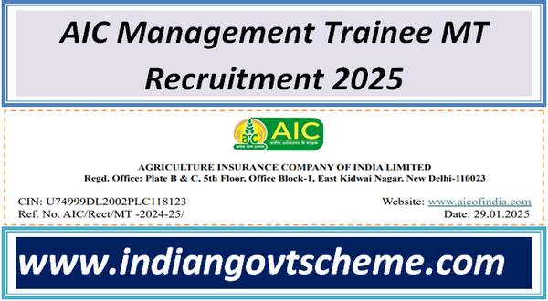 AIC Management Trainee MT Recruitment 2025