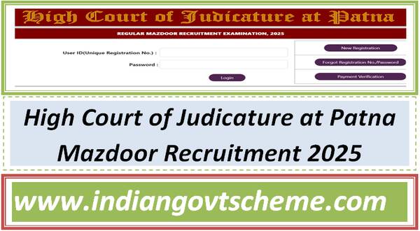 High Court of Judicature at Patna Mazdoor Recruitment 2025