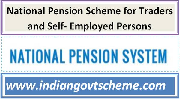 national_pension_scheme_for_traders_and_self-_employed_persons