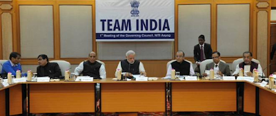INDUSTRY TAILORED STUDENT INTERNSHIP PROGRAMME BY NITI Aayog's AIM & IBM 1 niti2Baayog