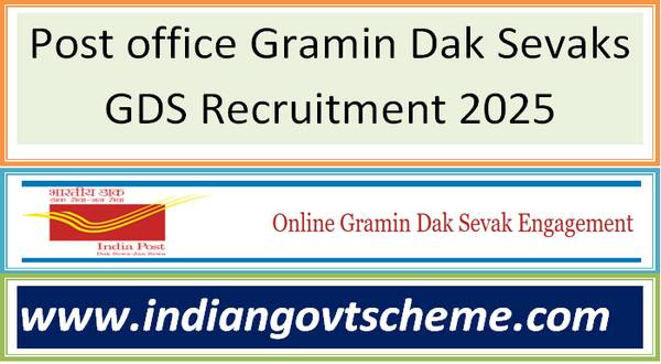 post_office_gramin_dak_sevaks_gds_recruitment_2025