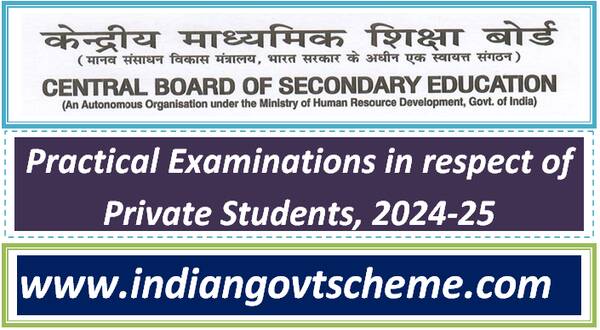 CBSE : Practical Examinations in respect of Private Students, 2024-25