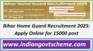 bihar_home_guard_recruitment_2025_apply_online_for_15000_post