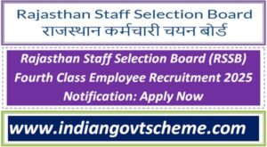 rajasthan_staff_selection_board_rssb_fourth_class_employee_recruitment_2025_notification