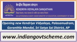 Opening new Kendriya Vidyalaya, Palasamudram, Goranthla Mandal, Sri Satya Sai District, AP 2 opening_new_kendriya_vidyalaya_palasamudram_goranthla_mandal_sri_satya_sai_district_ap