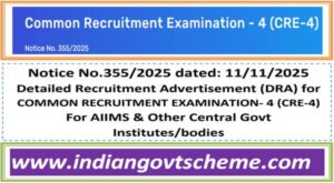 All India Institute of Medical Sciences (AIIMS) 4th CRE Recruitment for 1000+ Group B and C Positions 2025 2 all_india_institute_of_medical_sciences_aiims_4th_cre_recruitment_for_1000-_group_b_and_c_positions_2025