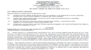 section_43bh_income-tax_-_government_clarifies_its_position_on_msme_payment_compliance